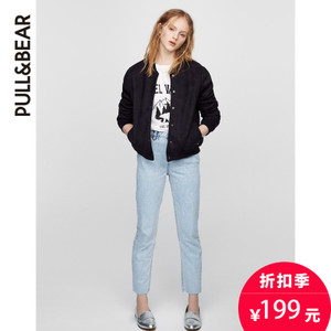 PULL＆BEAR 05714313422-22