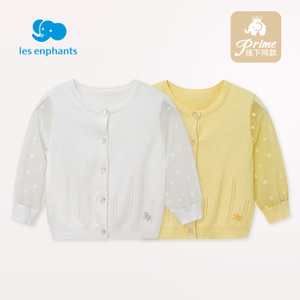 les enphants/丽婴房 85A1011205