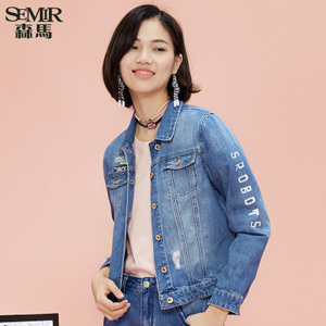 Semir/森马 19-027080801-0820