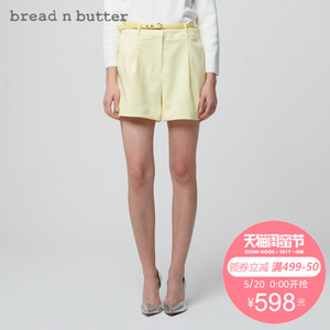 bread n butter 7SB0BNBSHPW098042