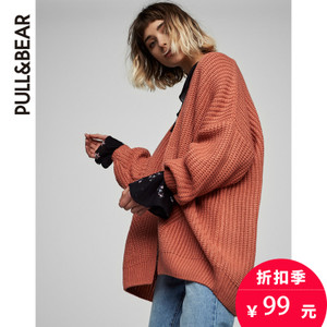 PULL＆BEAR 05583300645-22