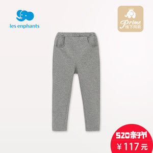 les enphants/丽婴房 01A1010009