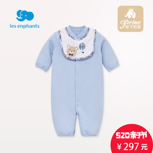 les enphants/丽婴房 0161000303