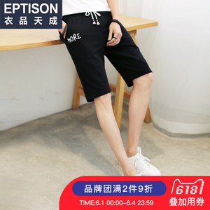 Eptison/衣品天成 7MK110