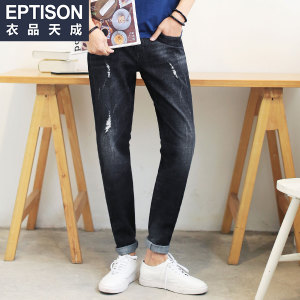 Eptison/衣品天成 7MK122