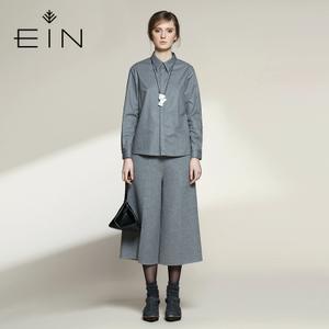 EIN/言 EP0502841