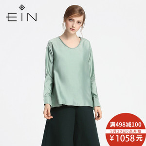 EIN/言 EJ1203811