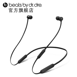 BEATSX