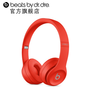 SOLO3-WIRLESS-PRODUCTRED