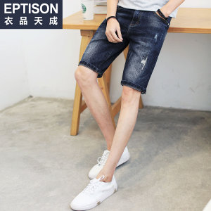 Eptison/衣品天成 7MK177