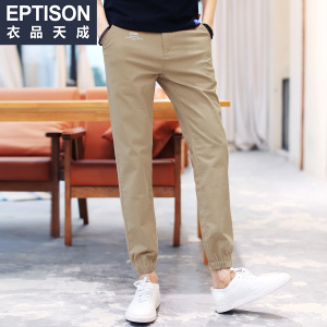 Eptison/衣品天成 7MK171