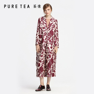 PURE TEA/茶·愫 TH1303811