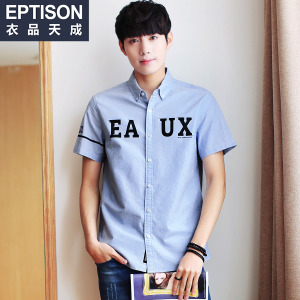 Eptison/衣品天成 7MC092