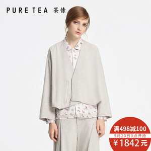 PURE TEA/茶·愫 TH2201811