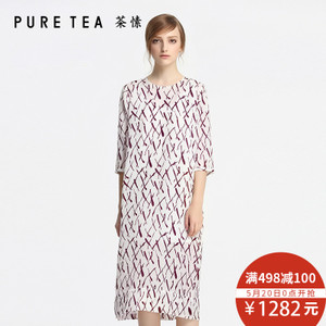 PURE TEA/茶·愫 TD2403811