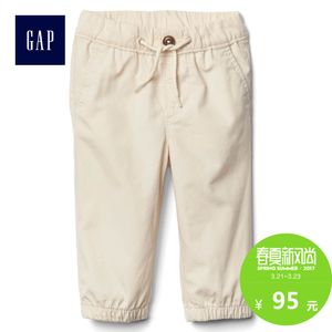 Gap 000530812