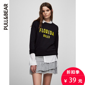 PULL＆BEAR 05592332800-22