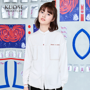 KUOSE/阔色 L1701005