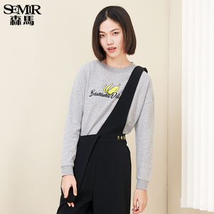 Semir/森马 19-017160207-0012