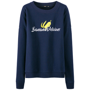 Semir/森马 19-017160207-8700