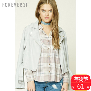 Forever 21/永远21 00251136