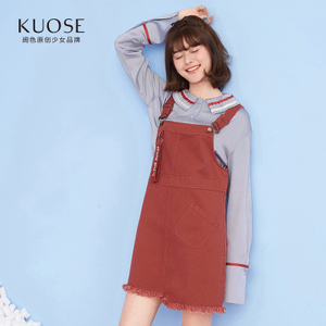 KUOSE/阔色 B1701002