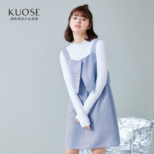 KUOSE/阔色 B1701011