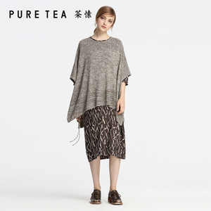 PURE TEA/茶·愫 TK1902811