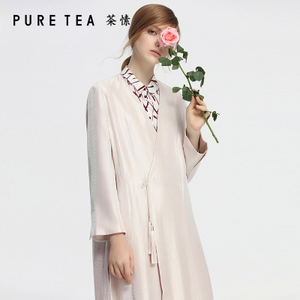 PURE TEA/茶·愫 TH2603811