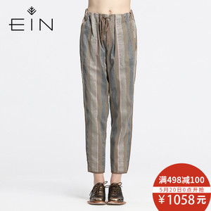 EIN/言 EP2103811