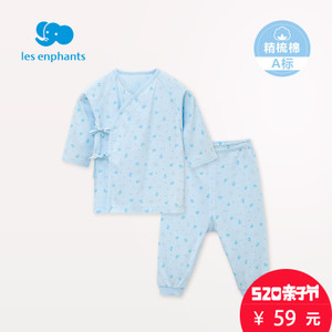 les enphants/丽婴房 A2A1100965