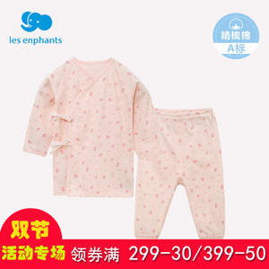 les enphants/丽婴房 A2A1100965