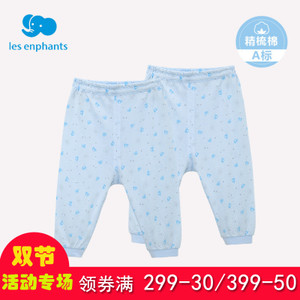 les enphants/丽婴房 A2A1100068