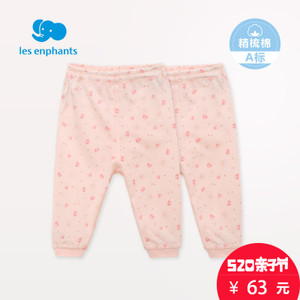 les enphants/丽婴房 A2A1100068