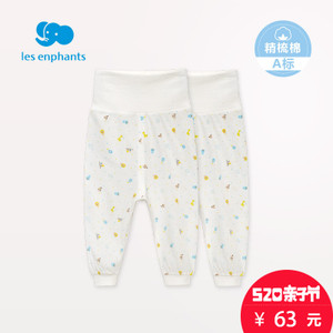 les enphants/丽婴房 A2A1100003