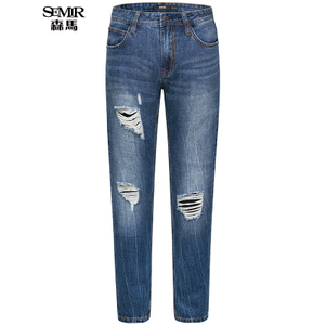 Semir/森马 19-017241109-0840