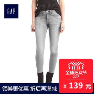 Gap 525593