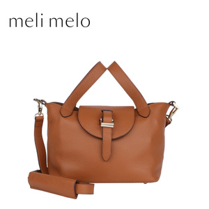 meli melo 11371