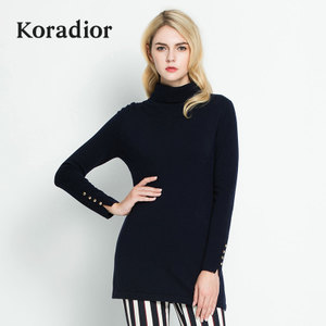 Koradior/珂莱蒂尔 5H01660