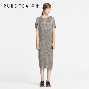 PURE TEA/茶·愫 TK2105811