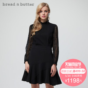 bread n butter 7SB0BNBDRSW119000