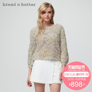 bread n butter 7SB0BNBTOPK312099