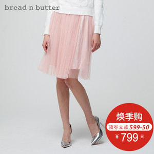 bread n butter 7SB0BNBSKTW485026