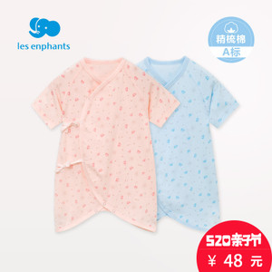 les enphants/丽婴房 A2A2100333