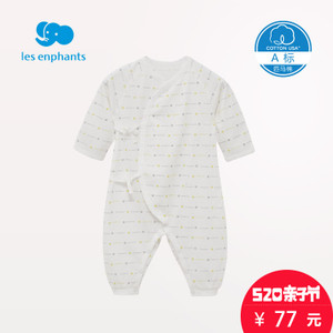 les enphants/丽婴房 A2A1100311