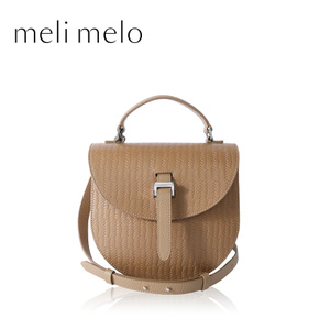 meli melo 12449