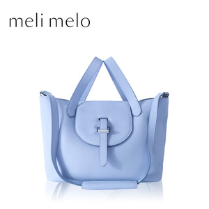 meli melo 12472