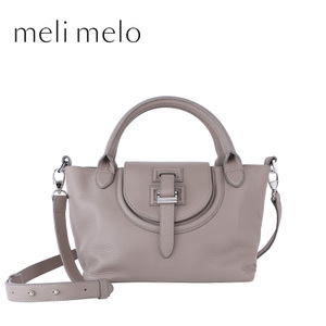 meli melo 11380