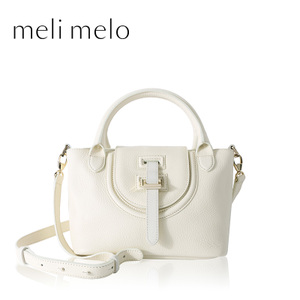 meli melo 10896