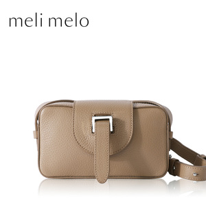 meli melo 12459